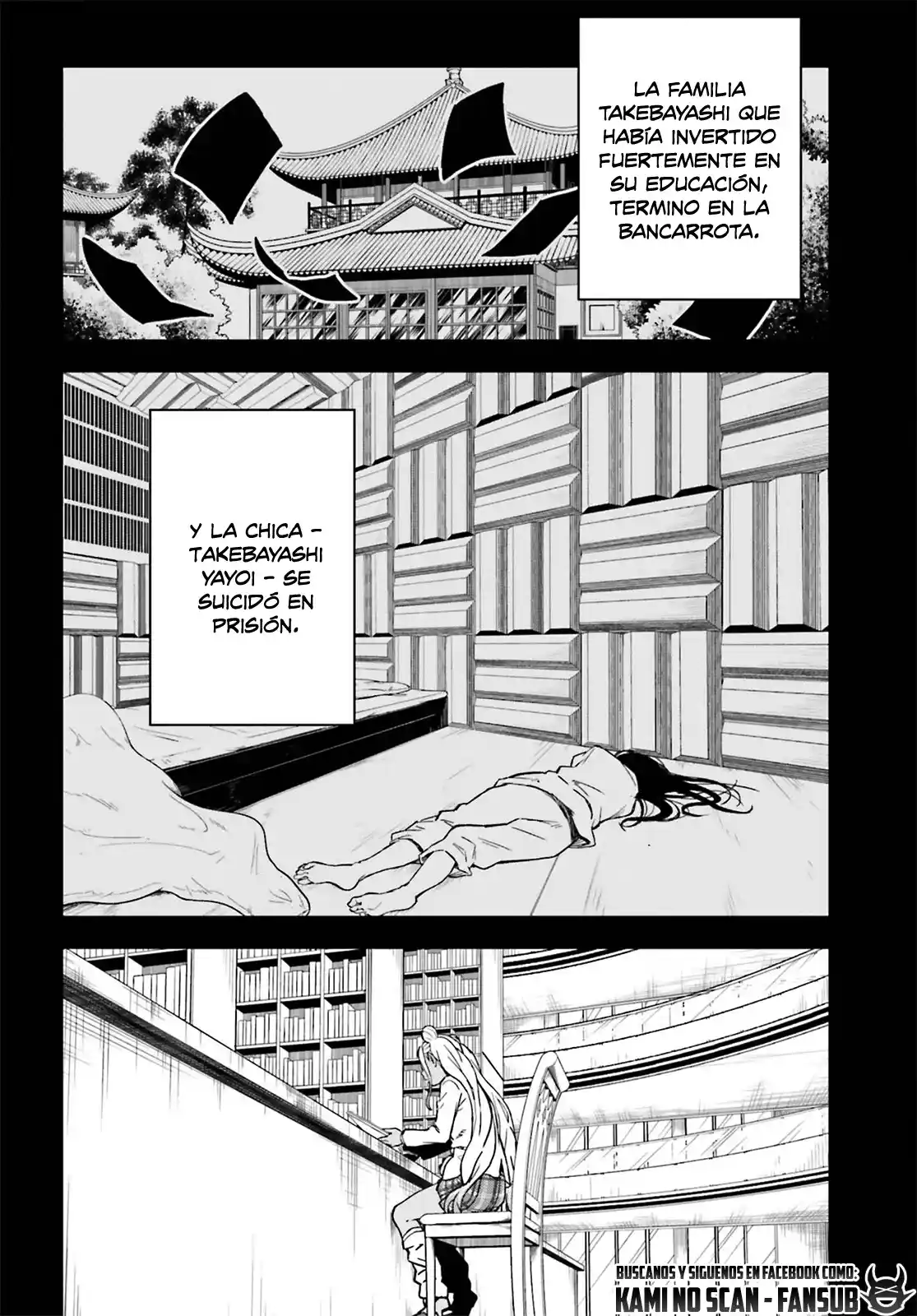 Toaru Kagaku No Railgun - Capítulo 147 - Página 14 - LectorTMOo