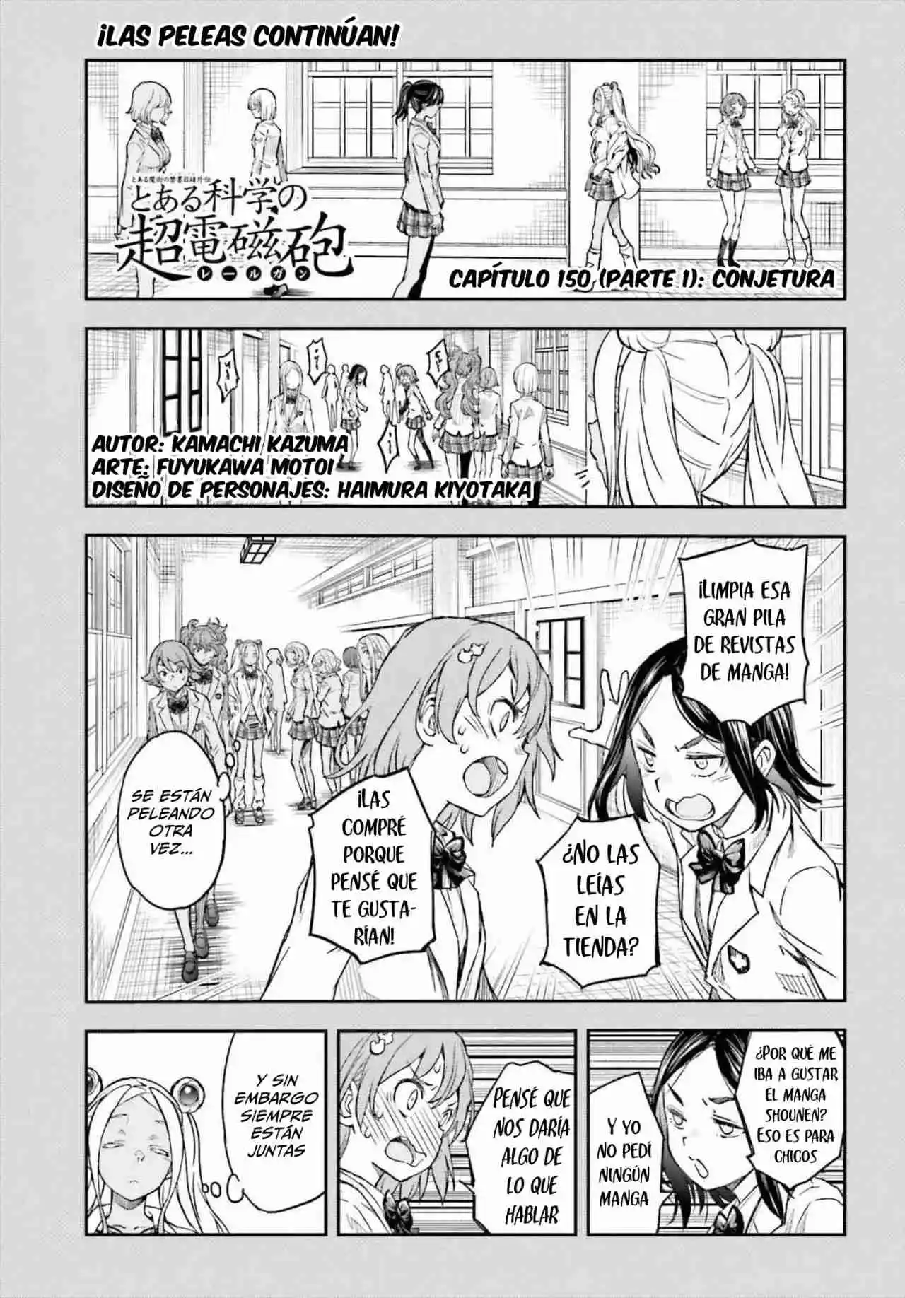 Toaru Kagaku No Railgun capítulo 150.1 página 2