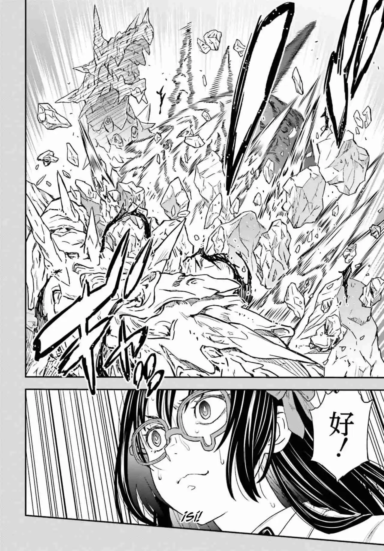 Toaru Kagaku No Railgun - Capítulo 152 - Página 6 - LectorTMOo
