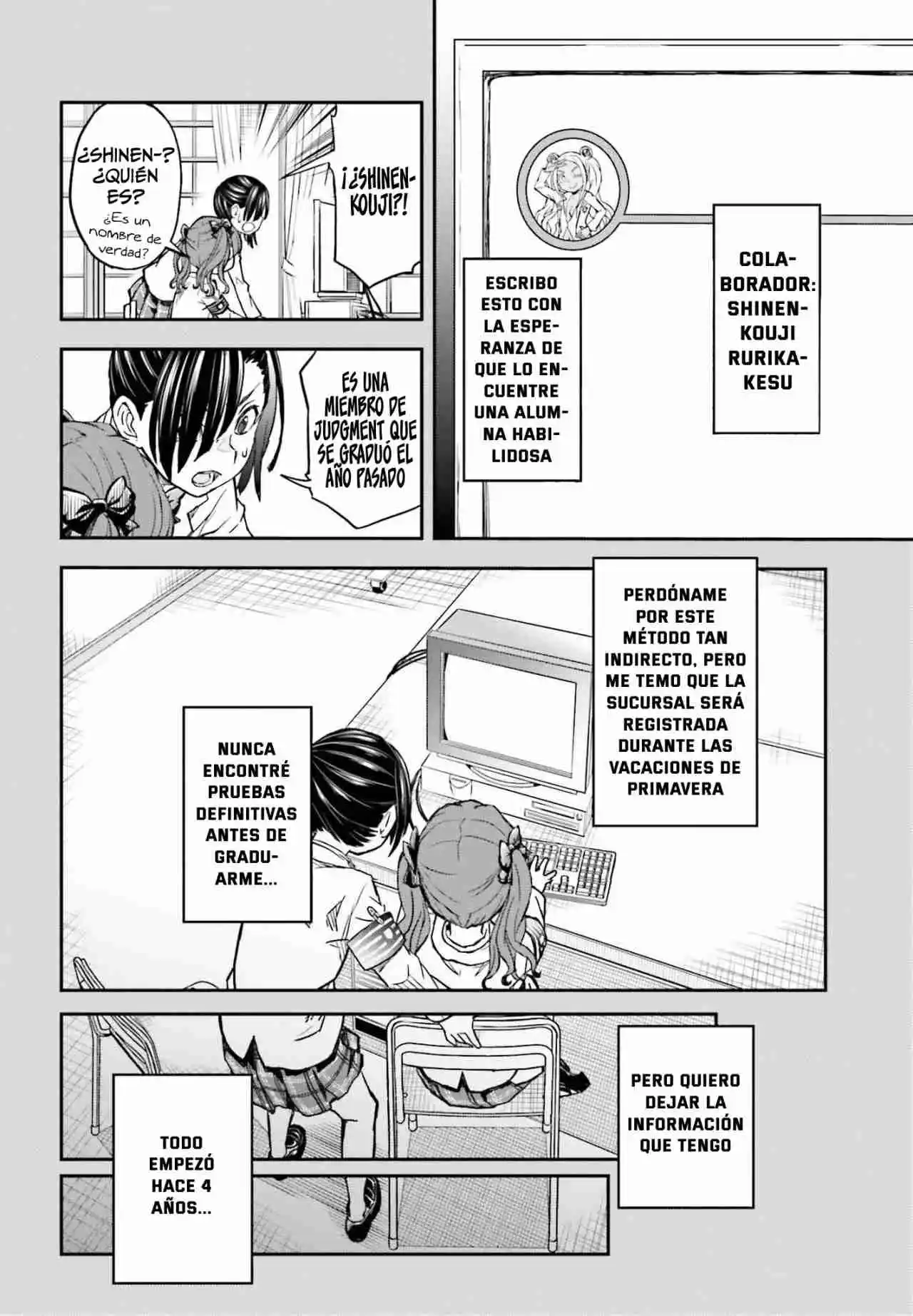 Toaru Kagaku No Railgun - Capítulo 159 - Página 21 - LectorTMOo