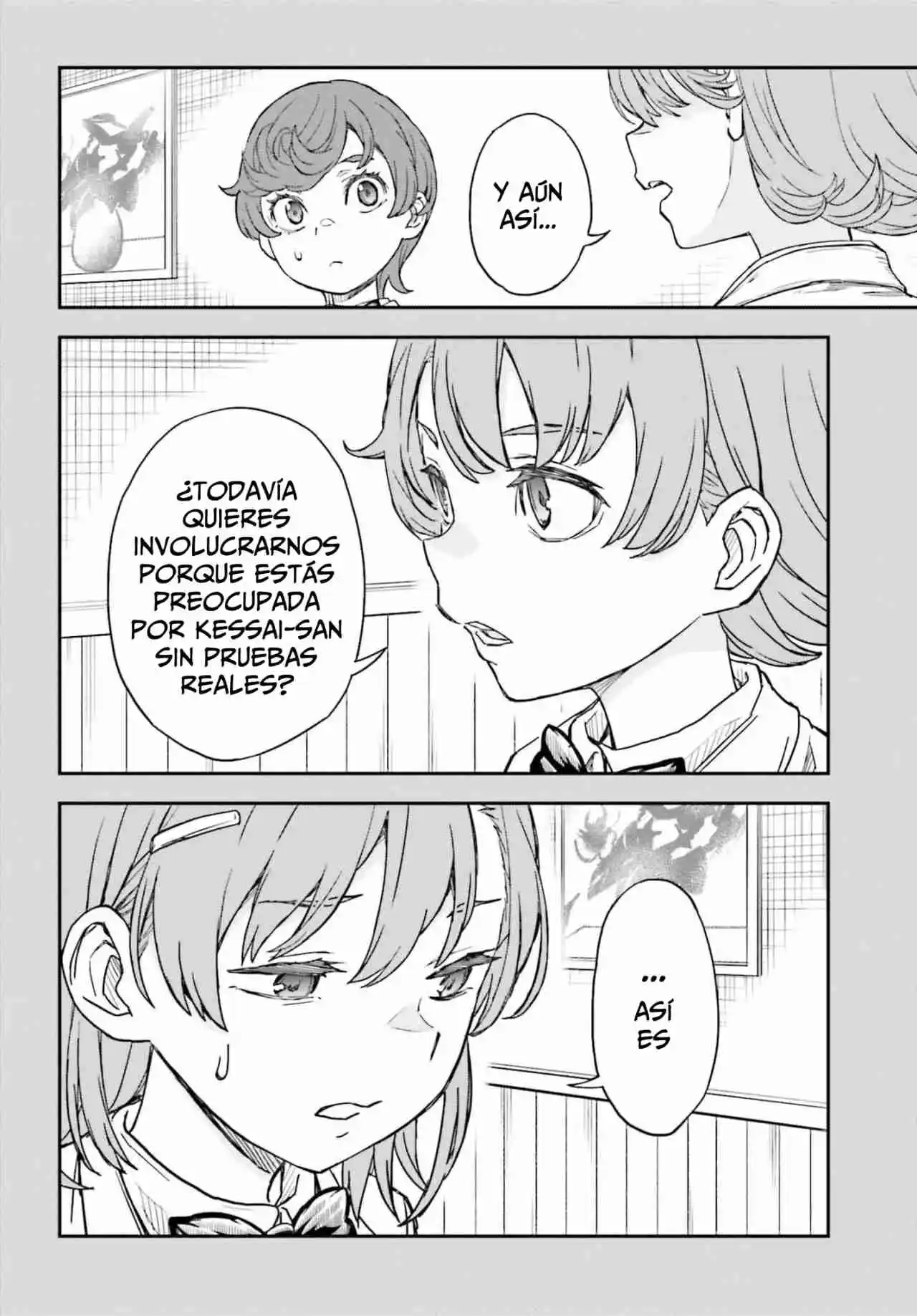 Toaru Kagaku No Railgun - Capítulo 163 - Página 5 - LectorTMOo