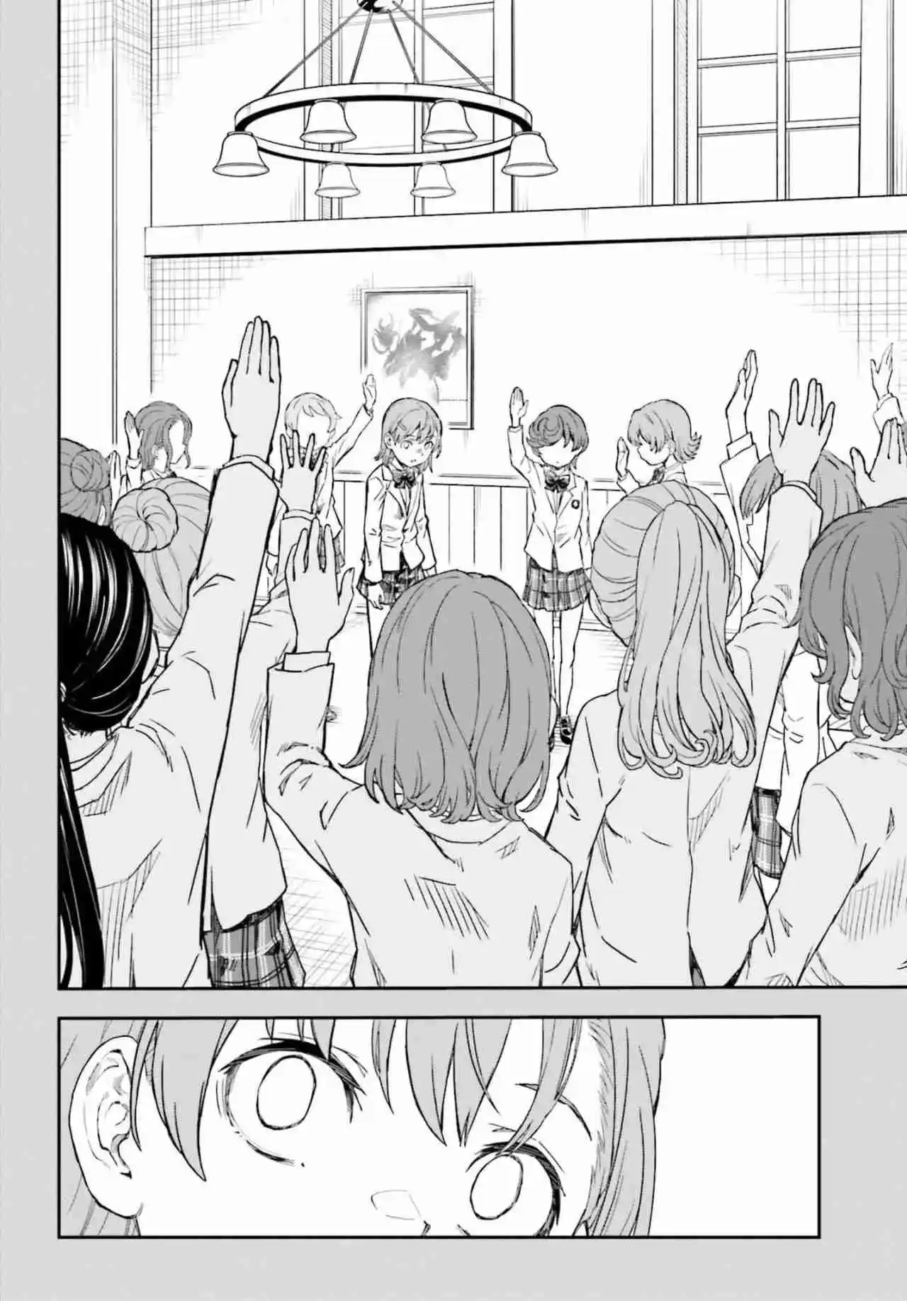 Toaru Kagaku No Railgun - Capítulo 163 - Página 7 - LectorTMOo