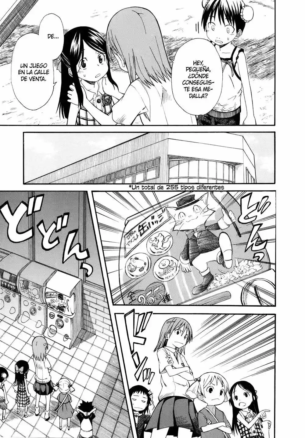 Toaru Kagaku No Railgun - Capítulo 21 - Página 12 - LectorTMOo