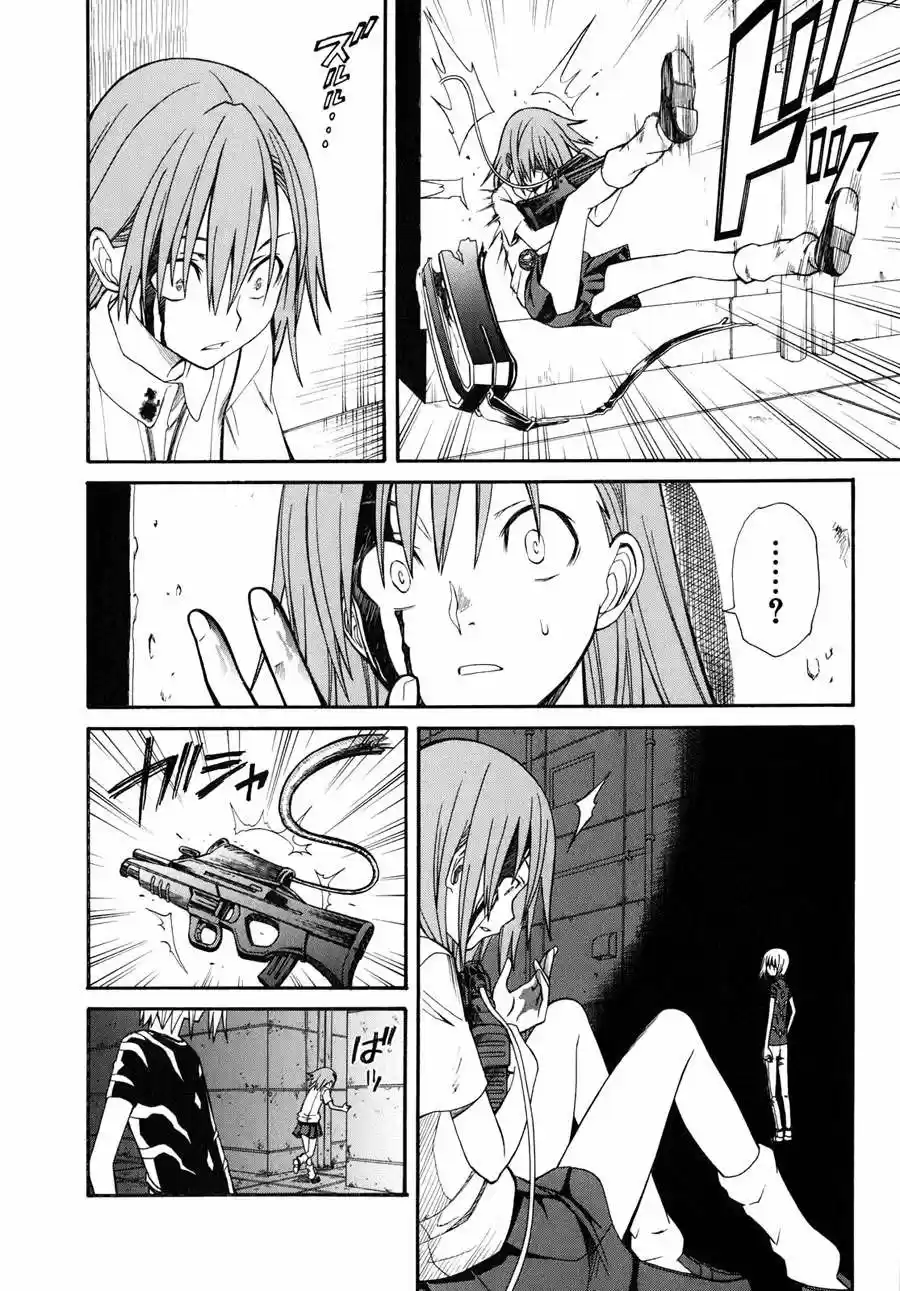 Toaru Kagaku No Railgun - Capítulo 23 - Página 14 - LectorTMOo