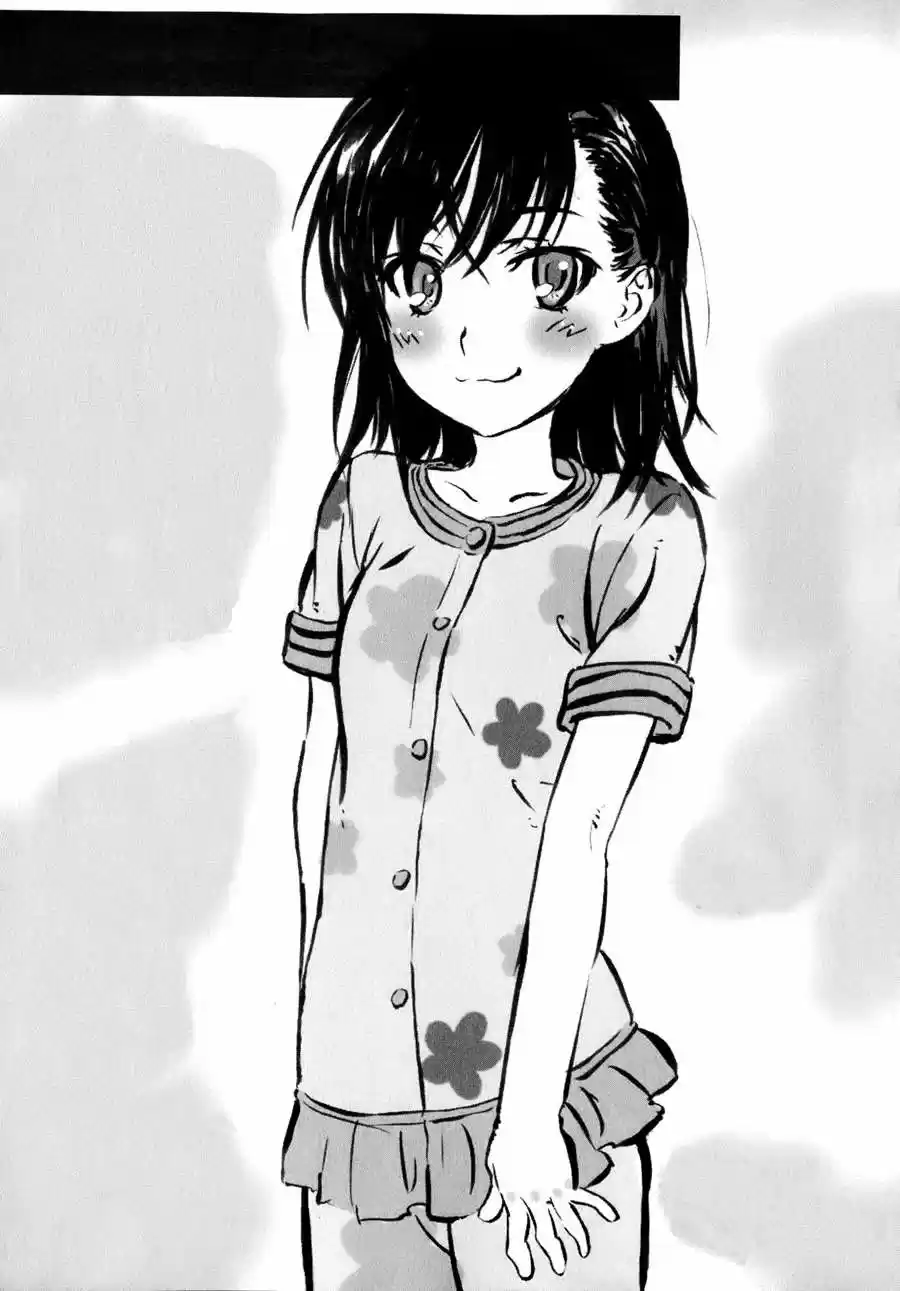 Toaru Kagaku No Railgun - Capítulo 23 - Página 38 - LectorTMOo