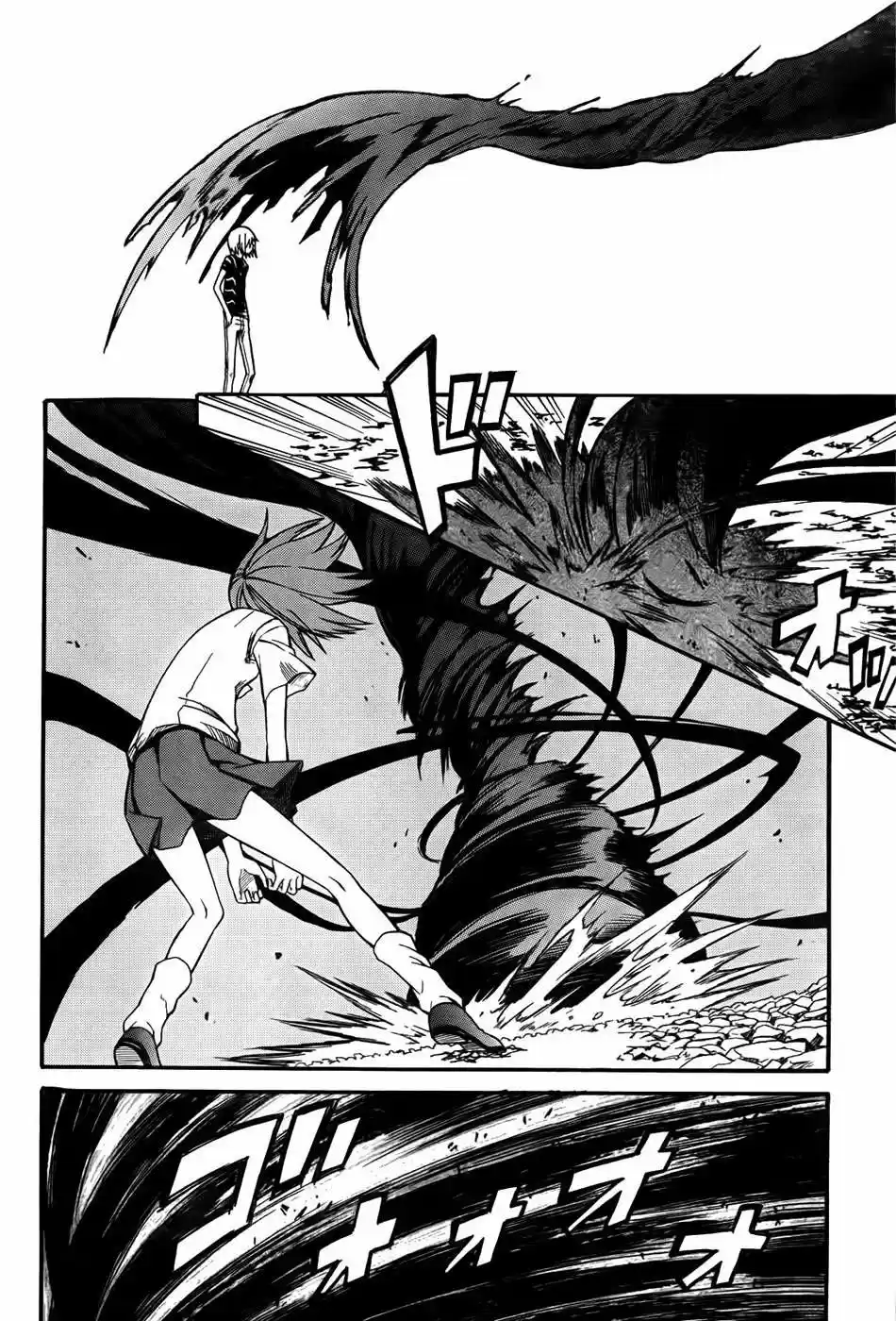 Toaru Kagaku No Railgun - Capítulo 24 - Página 7 - LectorTMOo