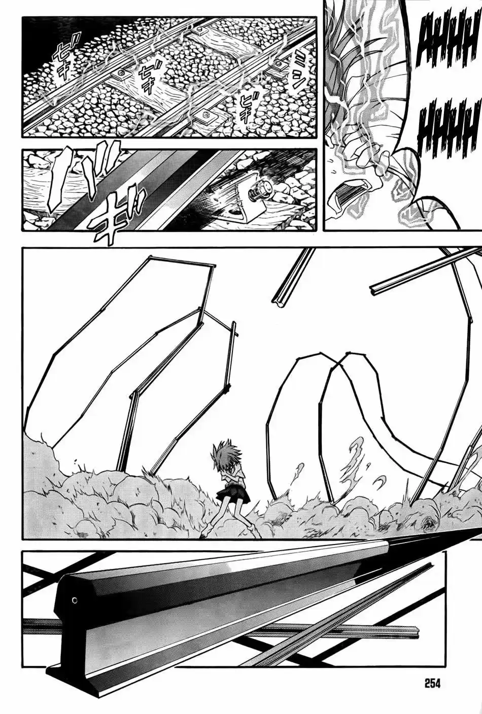 Toaru Kagaku No Railgun - Capítulo 24 - Página 11 - LectorTMOo