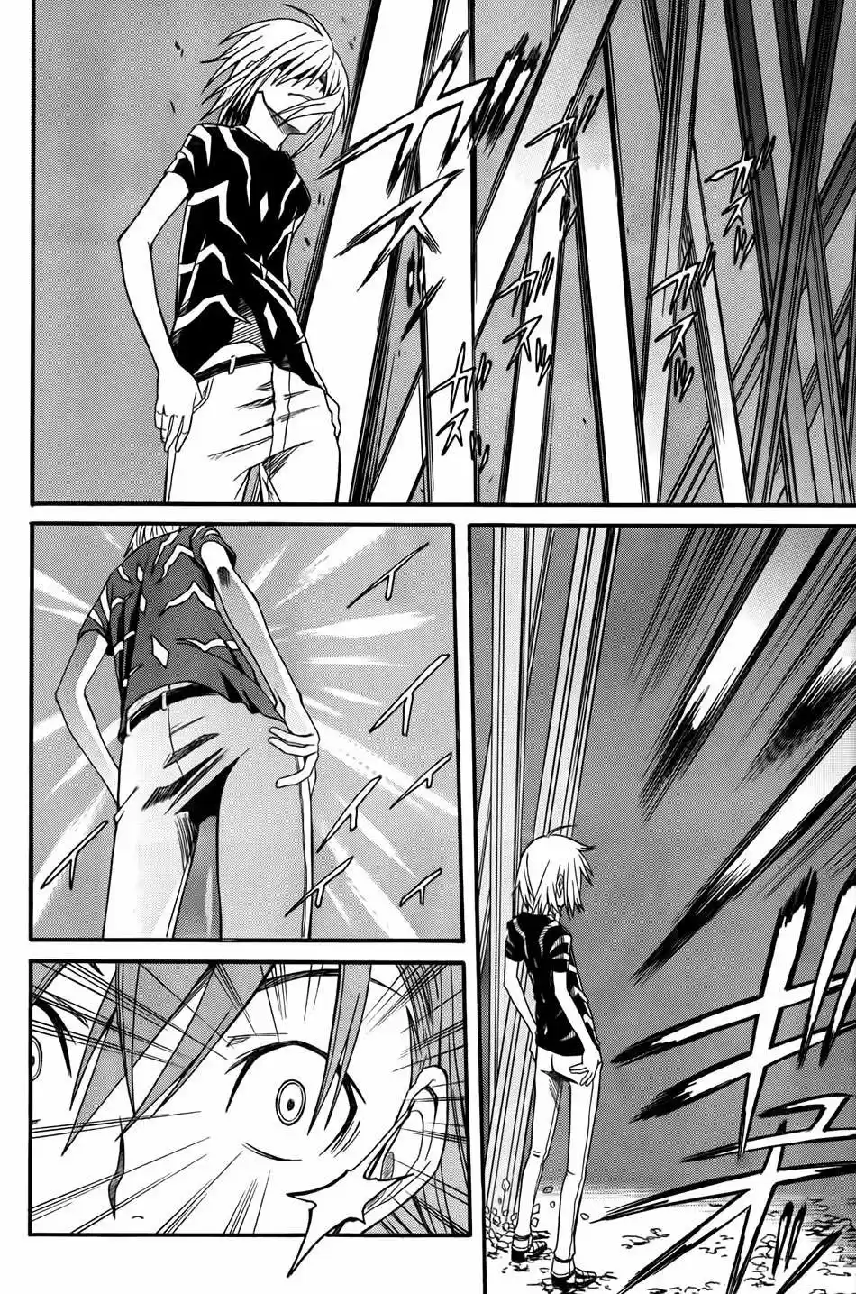 Toaru Kagaku No Railgun - Capítulo 24 - Página 13 - LectorTMOo