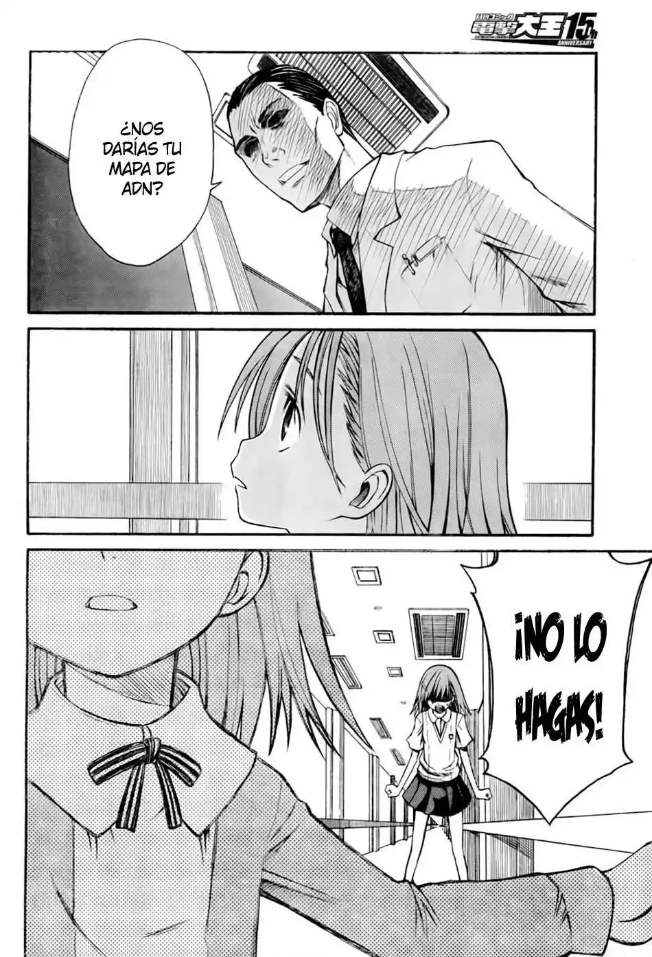 Toaru Kagaku No Railgun - Capítulo 25 - Página 6 - LectorTMOo