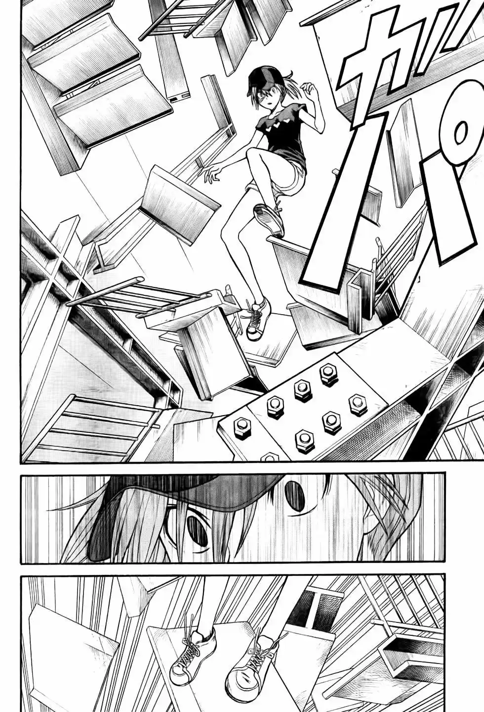 Toaru Kagaku No Railgun - Capítulo 26 - Página 21 - LectorTMOo