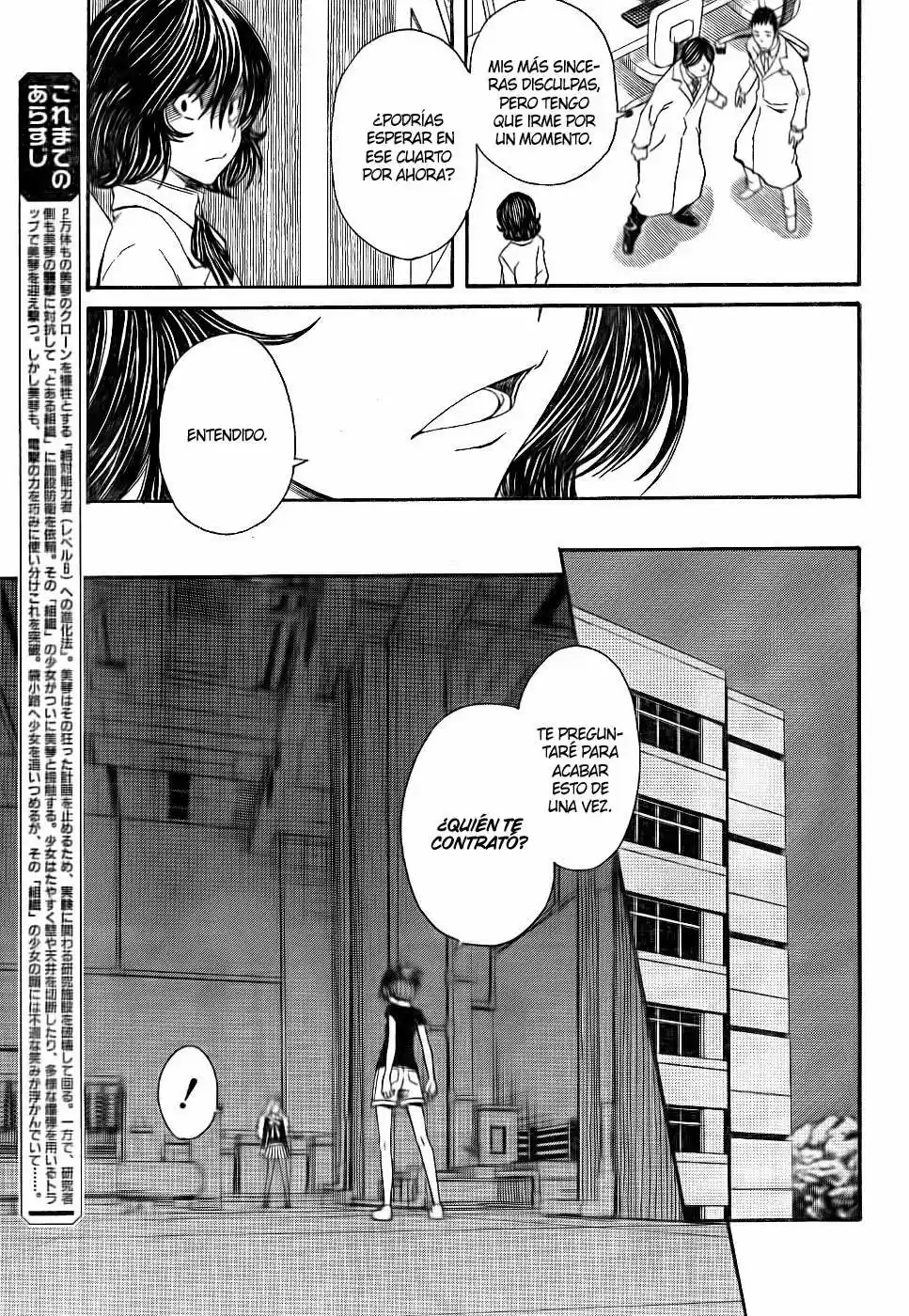 Toaru Kagaku No Railgun - Capítulo 27 - Página 4 - LectorTMOo