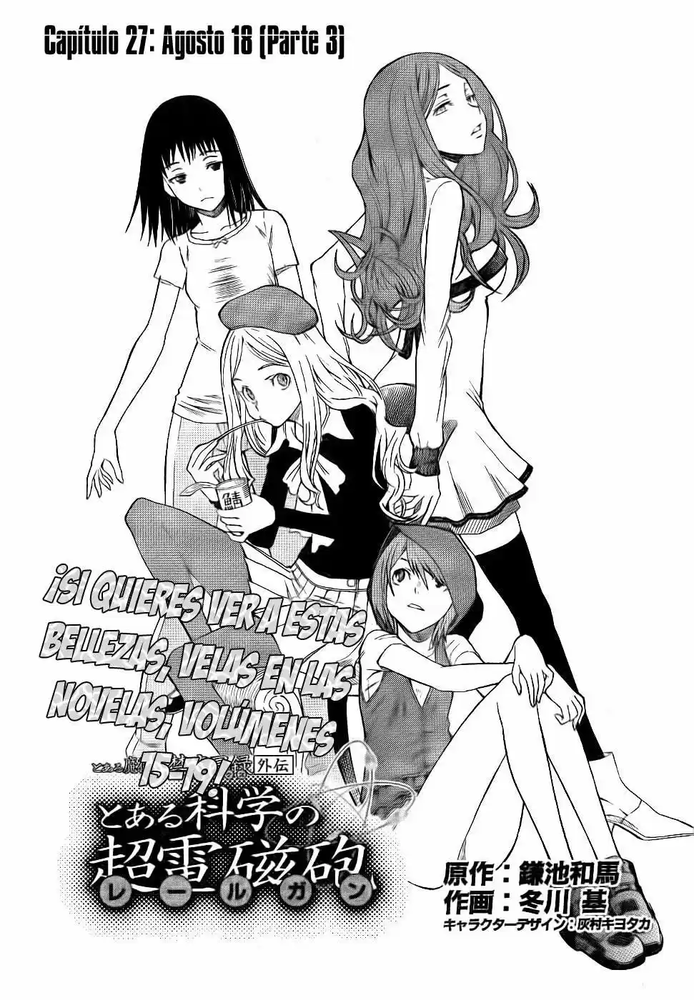 Toaru Kagaku No Railgun - Capítulo 27 - Página 6 - LectorTMOo