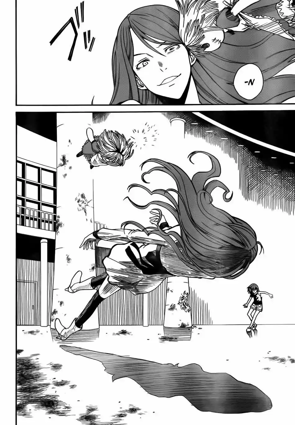 Toaru Kagaku No Railgun - Capítulo 30 - Página 22 - LectorTMOo