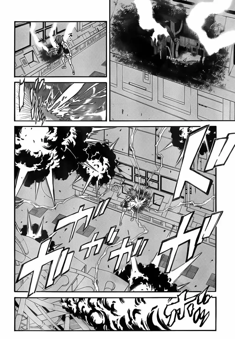 Toaru Kagaku No Railgun - Capítulo 30 - Página 24 - LectorTMOo