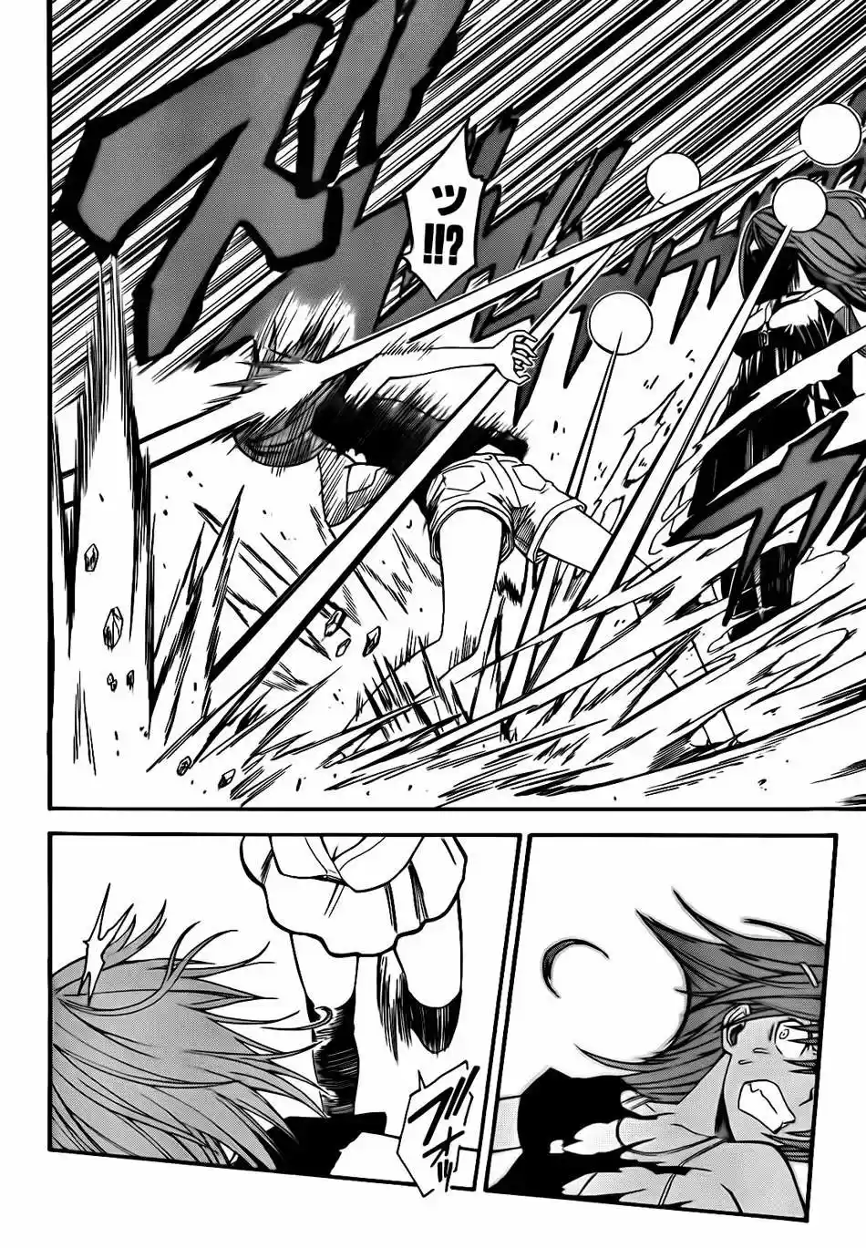 Toaru Kagaku No Railgun - Capítulo 30 - Página 26 - LectorTMOo