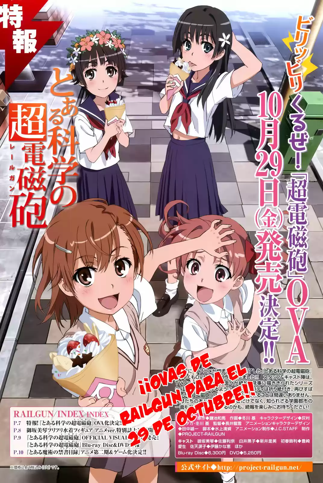 Toaru Kagaku No Railgun - Capítulo 32 - Página 30 - LectorTMOo