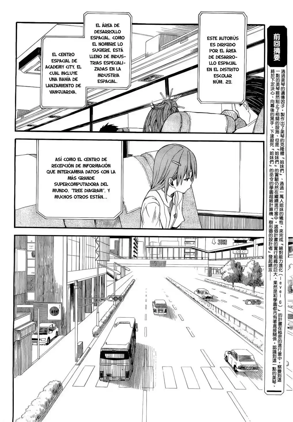 Toaru Kagaku No Railgun - Capítulo 33 - Página 4 - LectorTMOo