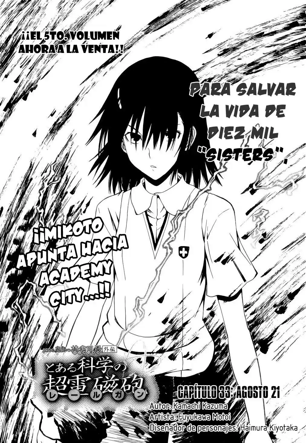 Toaru Kagaku No Railgun - Capítulo 33 - Página 5 - LectorTMOo