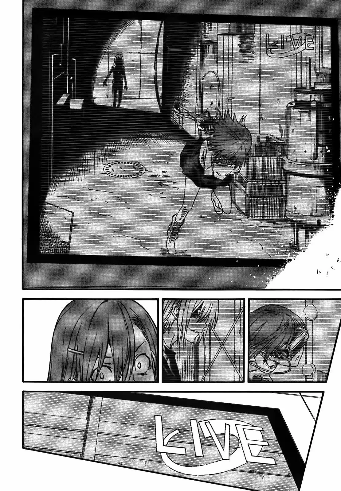 Toaru Kagaku No Railgun - Capítulo 34 - Página 14 - LectorTMOo