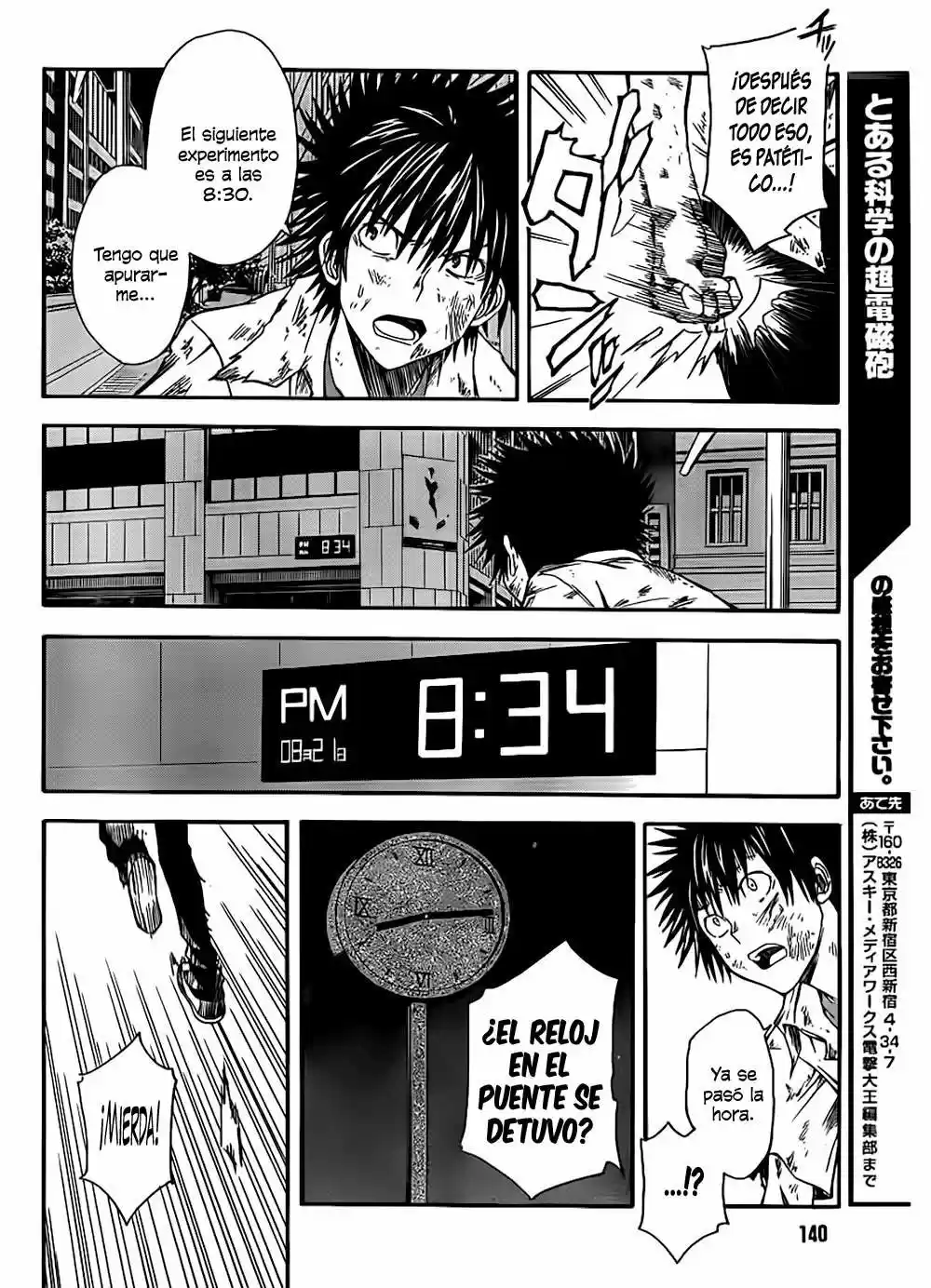 Toaru Kagaku No Railgun - Capítulo 35 - Página 32 - LectorTMOo