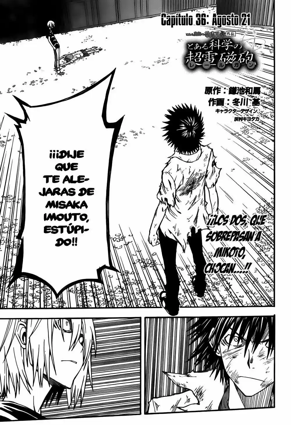 Toaru Kagaku No Railgun - Capítulo 36 - Página 5 - LectorTMOo