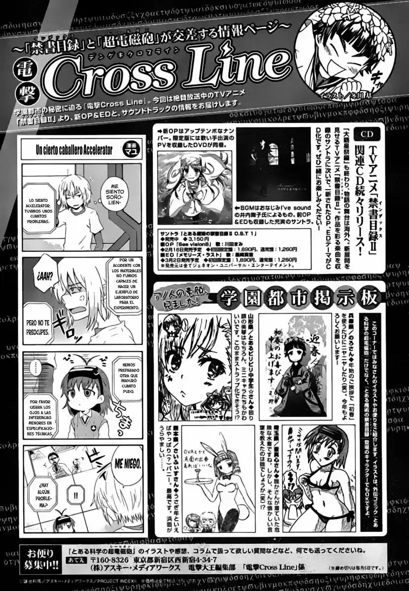 Toaru Kagaku No Railgun - Capítulo 38 - Página 31 - LectorTMOo