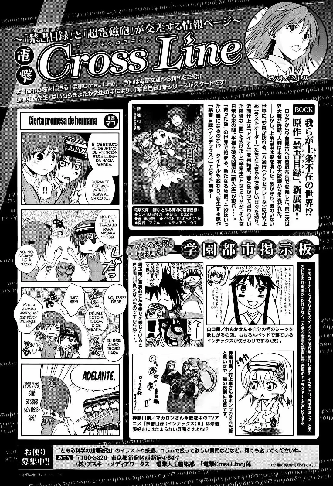 Toaru Kagaku No Railgun - Capítulo 39 - Página 33 - LectorTMOo