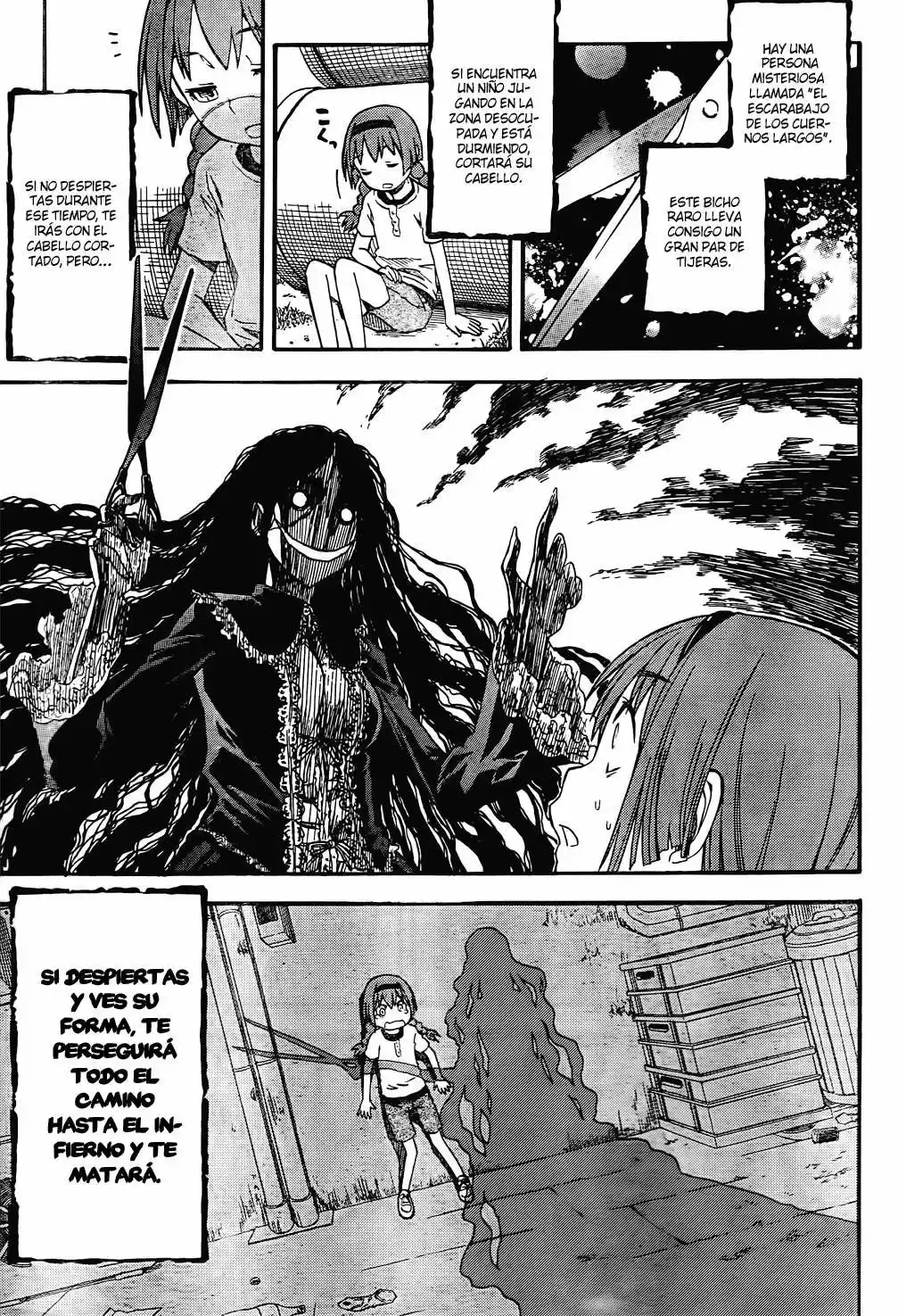 Toaru Kagaku No Railgun capítulo 42.5 página 6