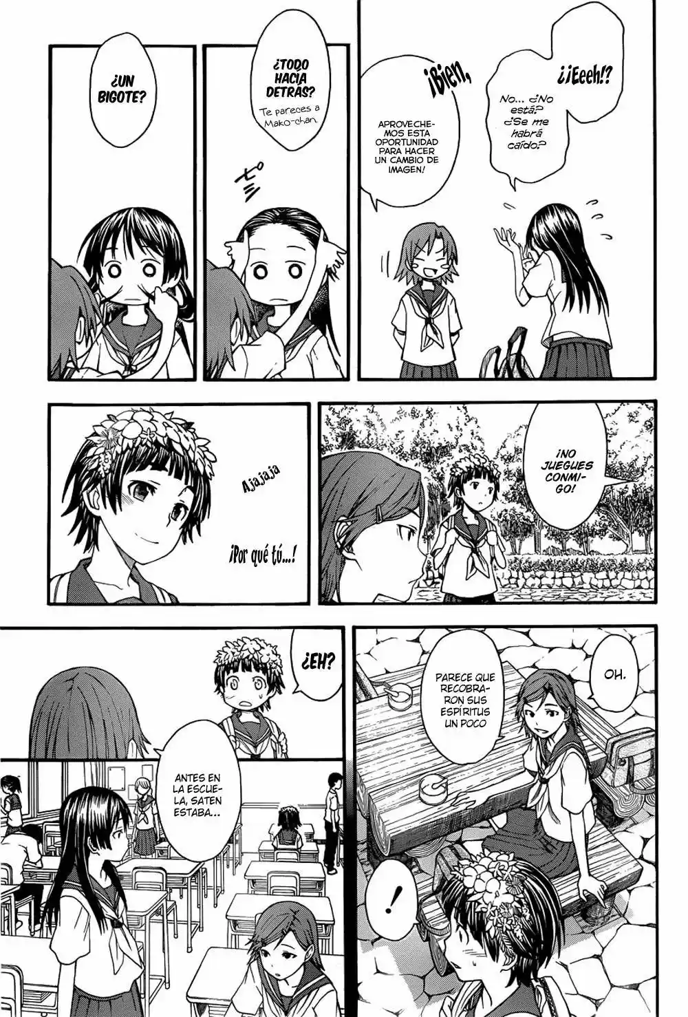 Toaru Kagaku No Railgun - Capítulo 42 - Página 20 - LectorTMOo