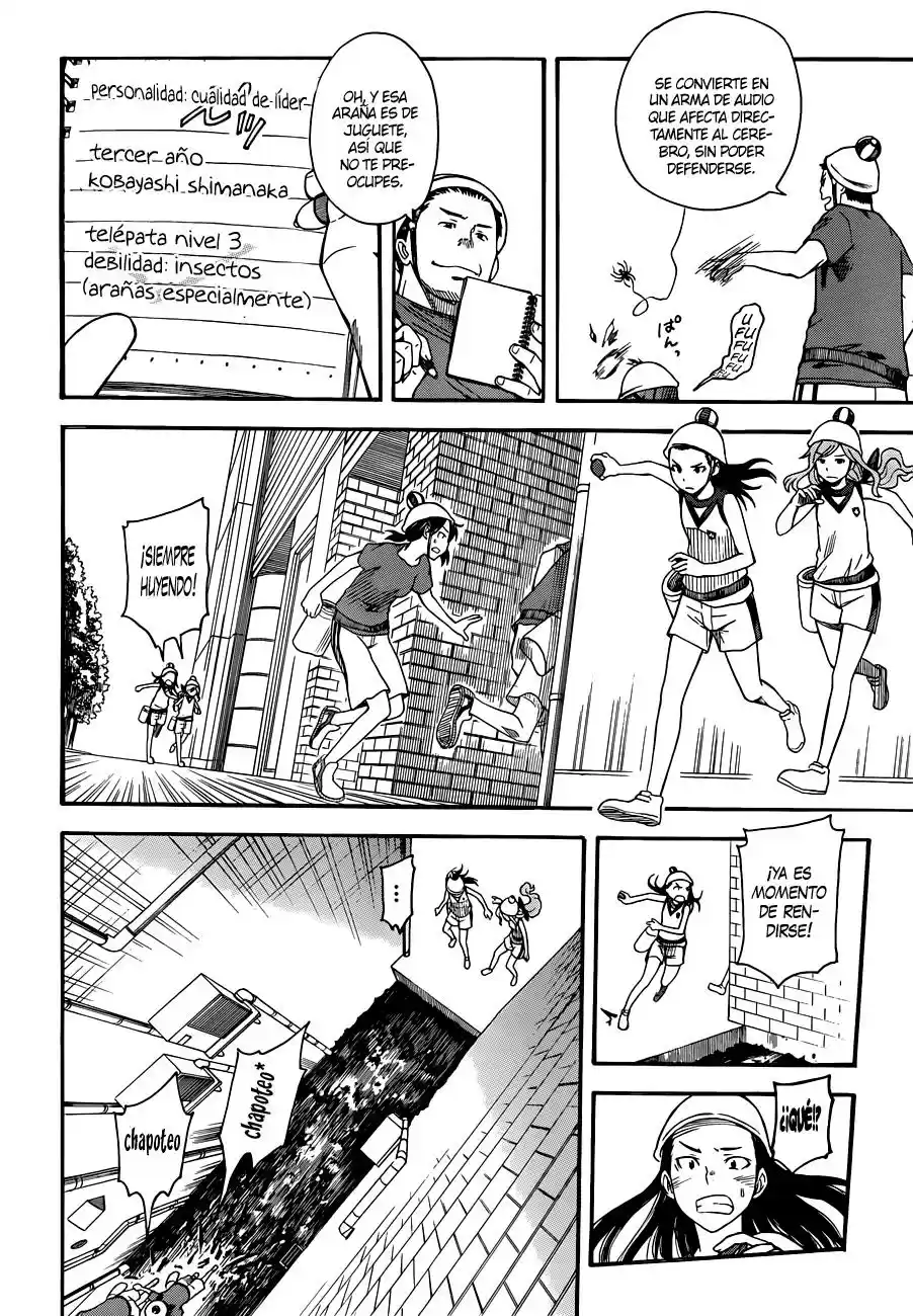 Toaru Kagaku No Railgun - Capítulo 46 - Página 5 - LectorTMOo
