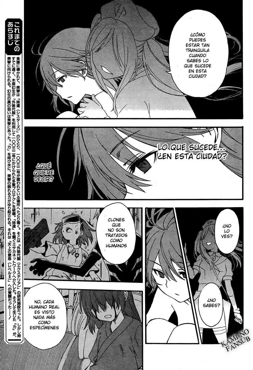 Toaru Kagaku No Railgun - Capítulo 62 - Página 5 - LectorTMOo