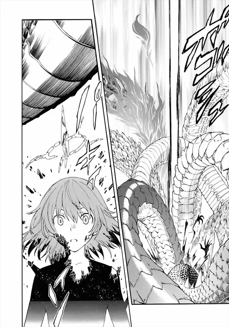 Toaru Kagaku No Railgun capítulo 69.50 página 23