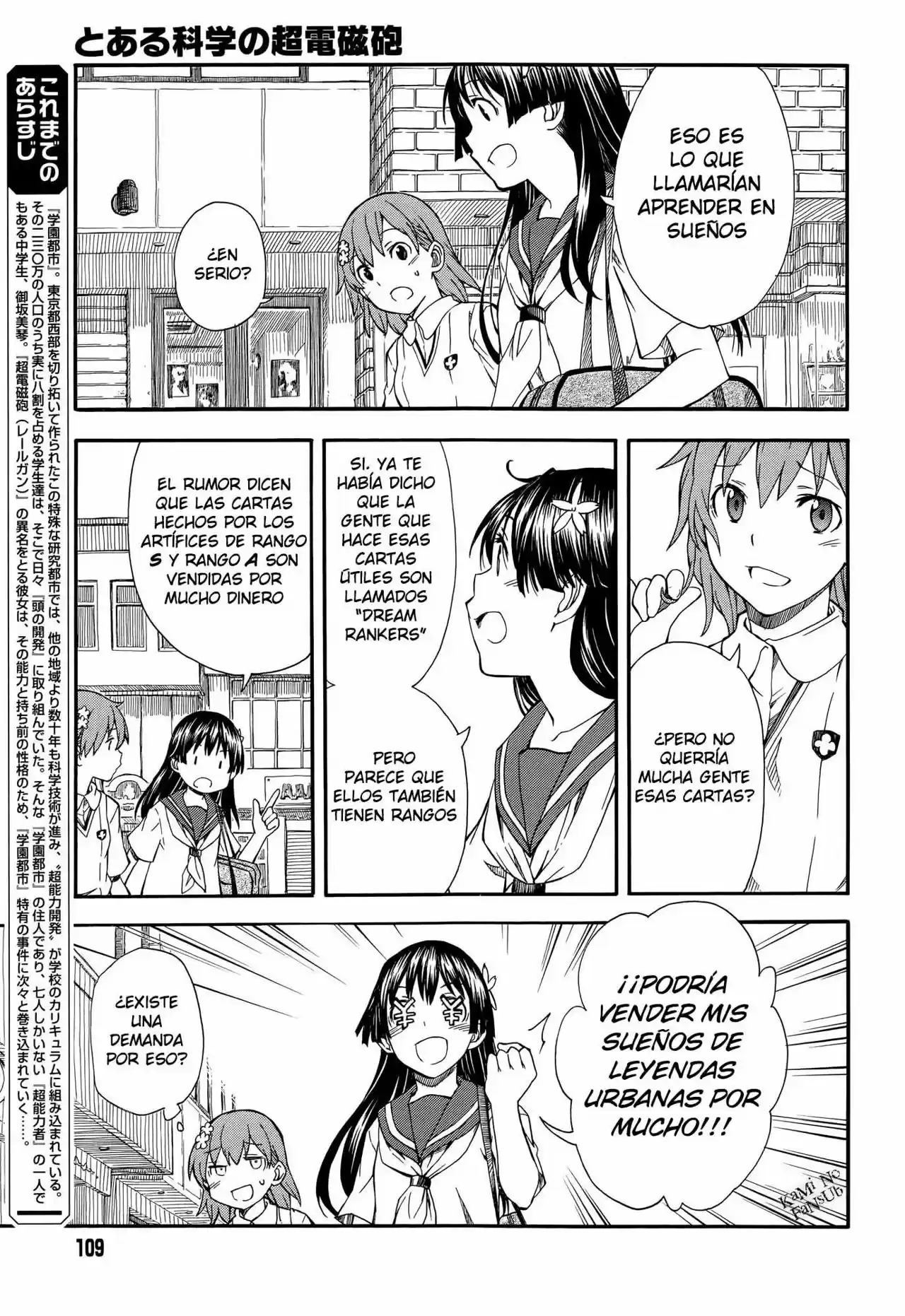 Toaru Kagaku No Railgun - Capítulo 72 - Página 4 - LectorTMOo