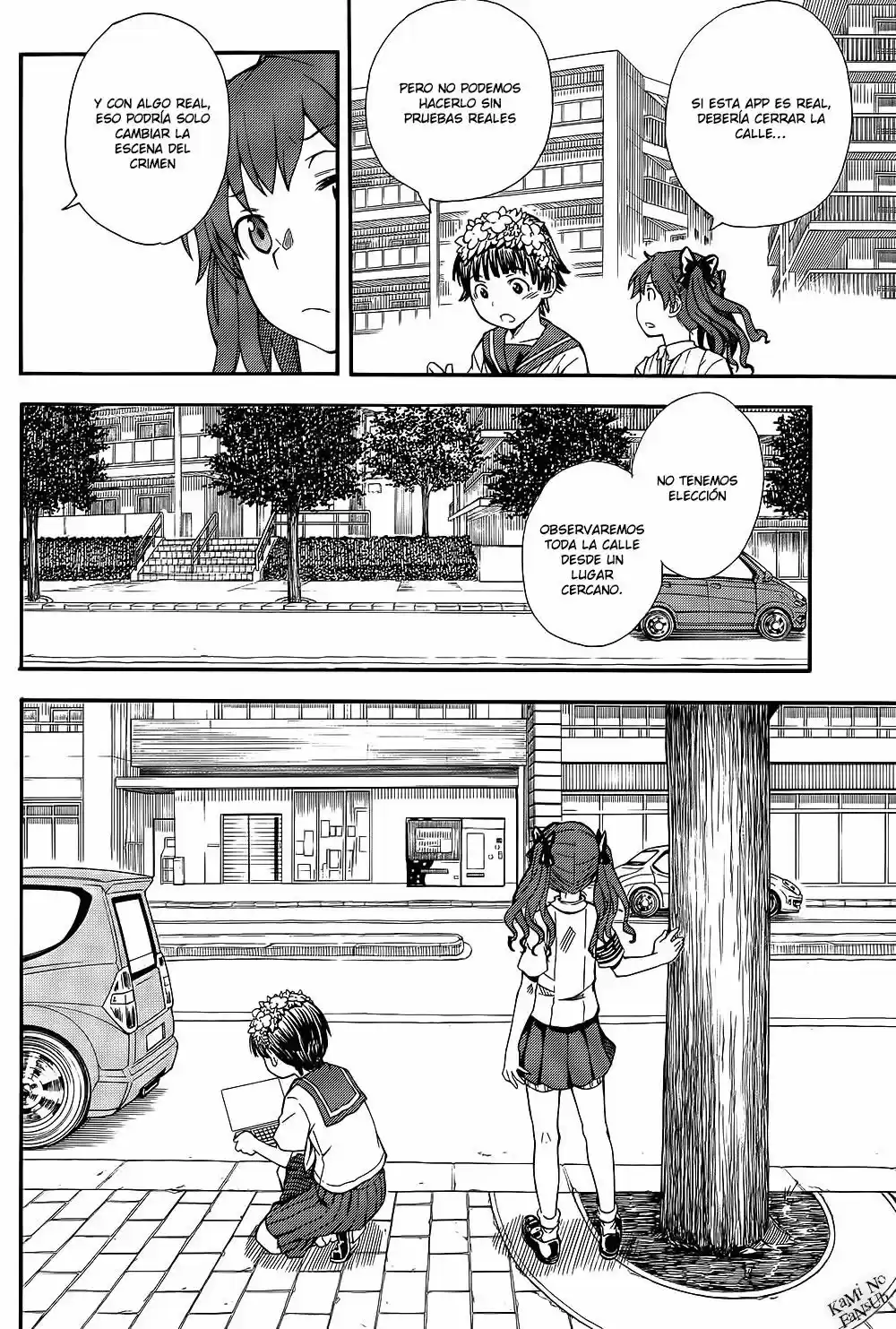 Toaru Kagaku No Railgun - Capítulo 73 - Página 7 - LectorTMOo