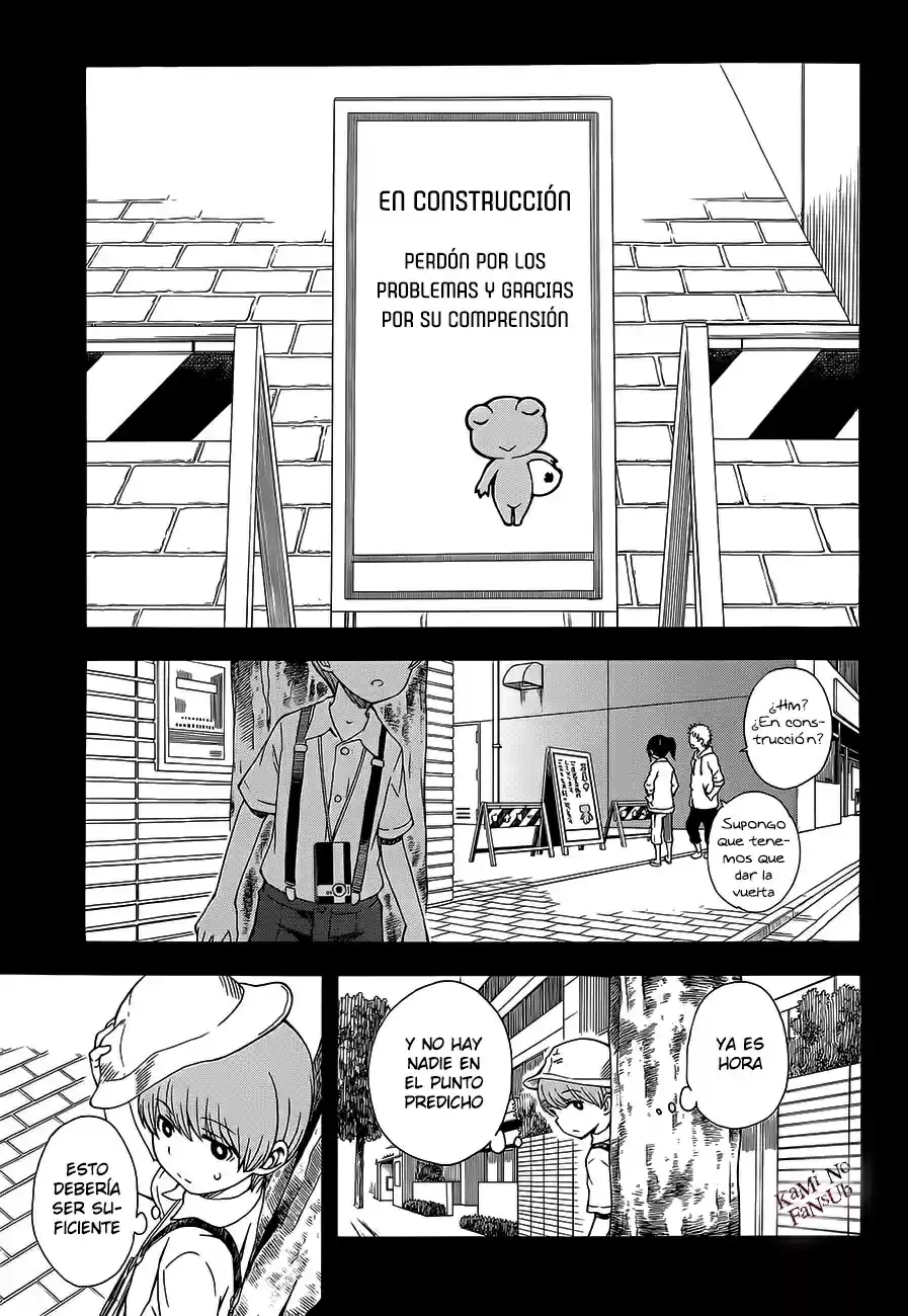 Toaru Kagaku No Railgun - Capítulo 74 - Página 10 - LectorTMOo