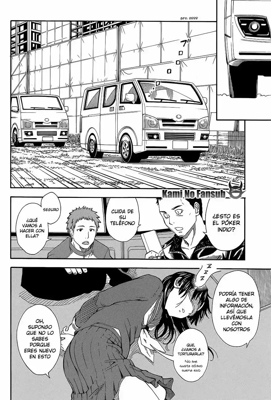Toaru Kagaku No Railgun - Capítulo 81 - Página 7 - LectorTMOo