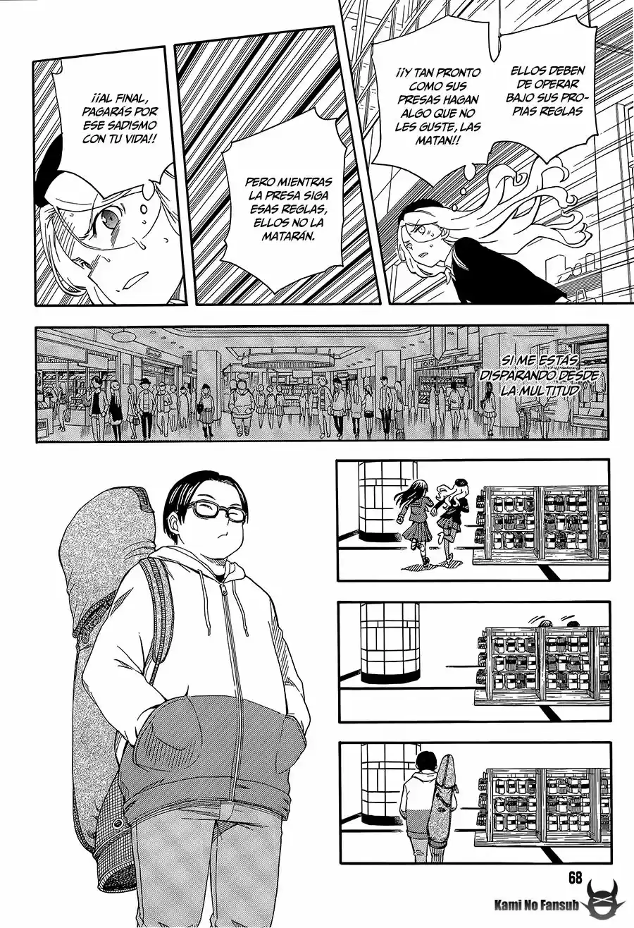 Toaru Kagaku No Railgun - Capítulo 82 - Página 15 - LectorTMOo
