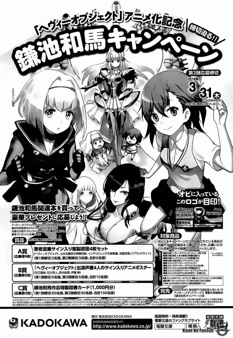 Toaru Kagaku No Railgun - Capítulo 82 - Página 44 - LectorTMOo