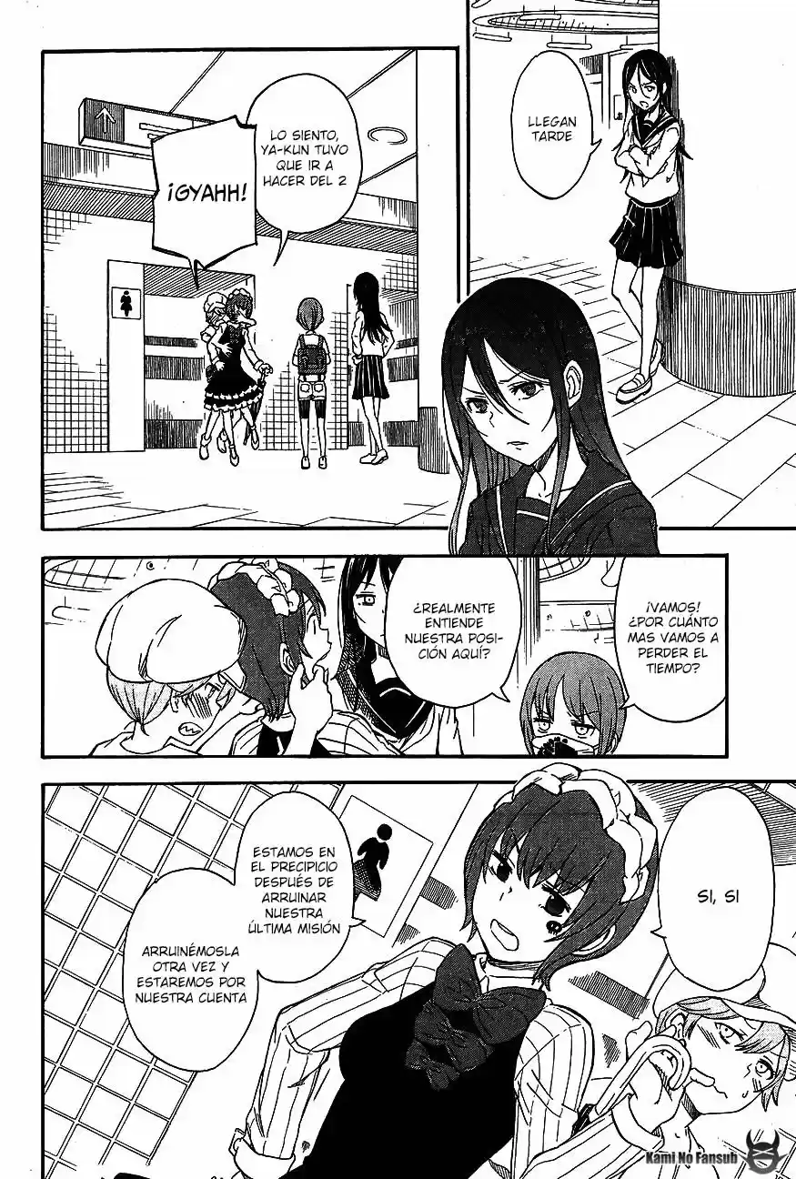 Toaru Kagaku No Railgun - Capítulo 87 - Página 17 - LectorTMOo