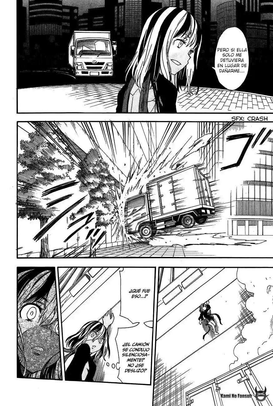 Toaru Kagaku No Railgun - Capítulo 88 - Página 15 - LectorTMOo