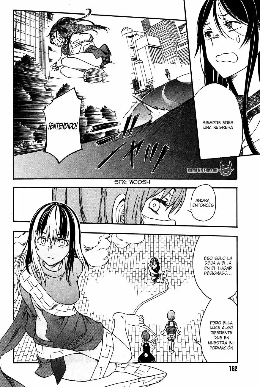 Toaru Kagaku No Railgun - Capítulo 88 - Página 25 - LectorTMOo