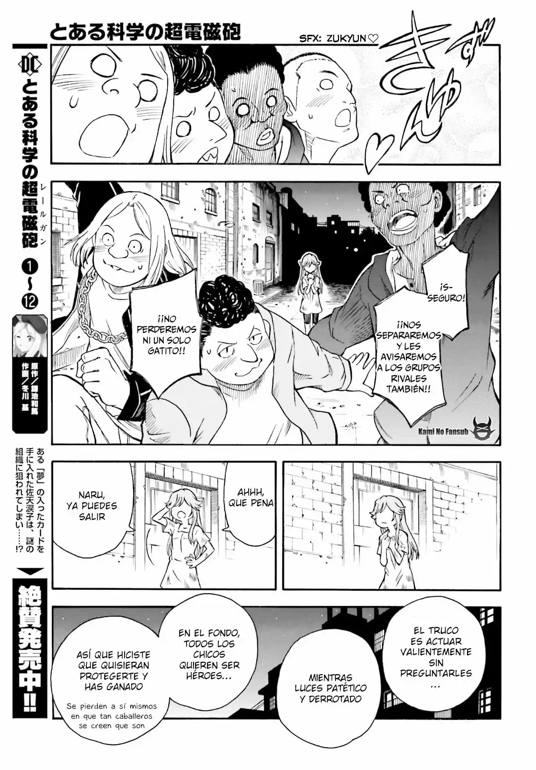 Toaru Kagaku No Railgun - Capítulo 91 - Página 20 - LectorTMOo