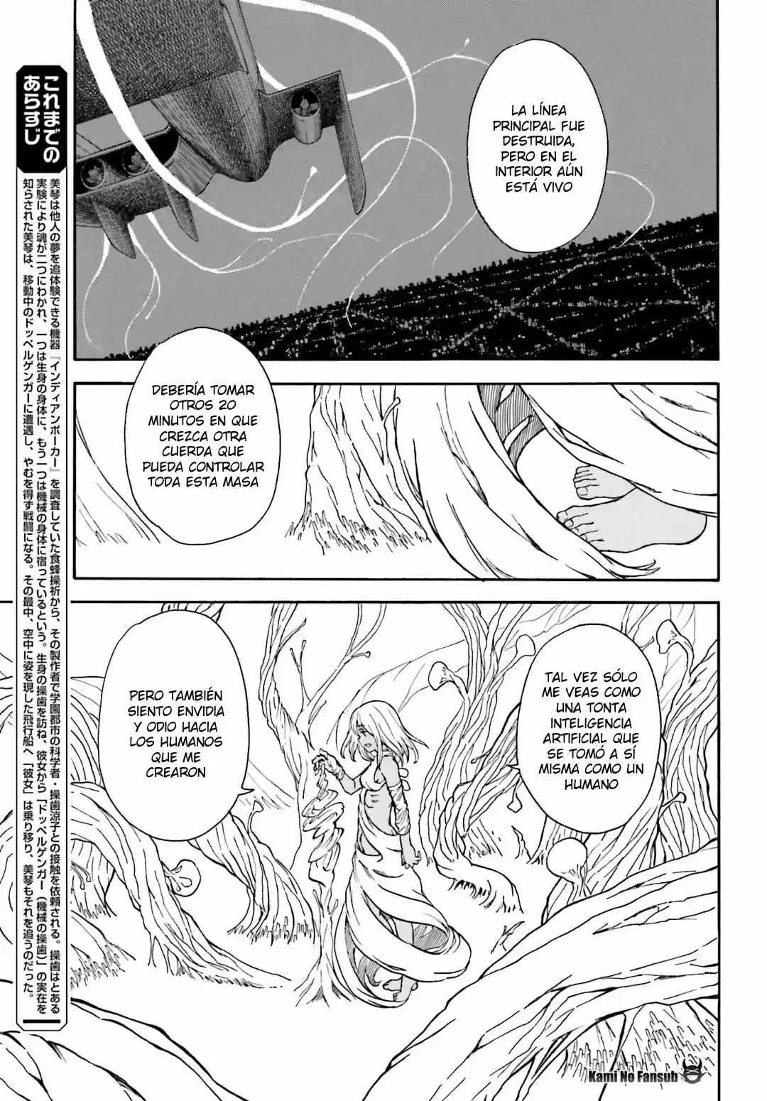 Toaru Kagaku No Railgun - Capítulo 95 - Página 4 - LectorTMOo