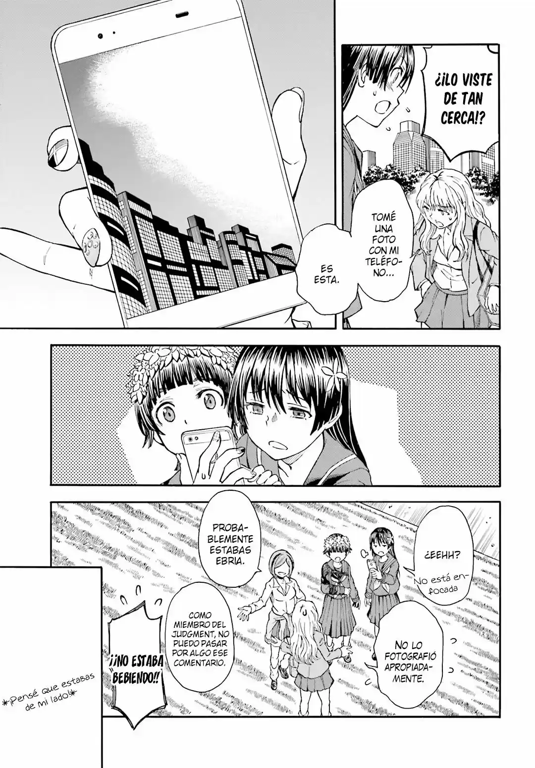 Toaru Kagaku No Railgun capítulo 97.5 página 13