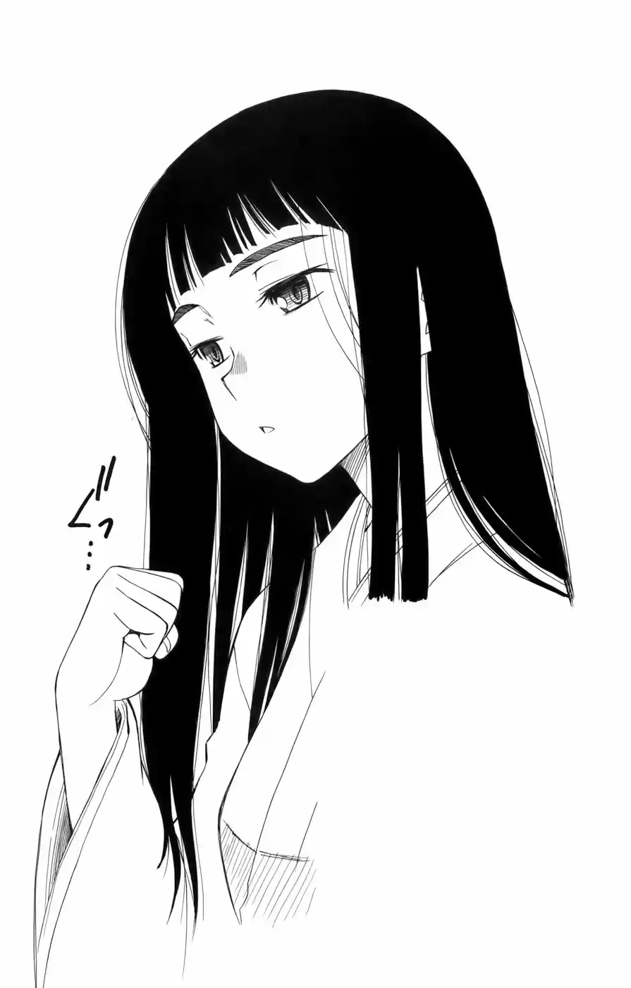 Toaru Majutsu No Index - Capítulo 10 - Página 40 - LectorTMOo