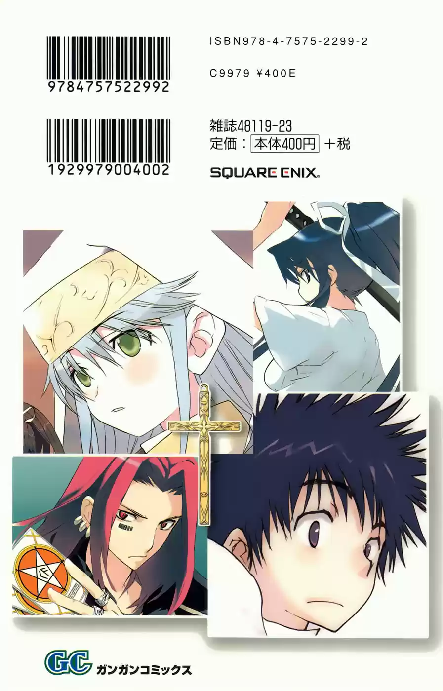 Toaru Majutsu No Index - Capítulo 10 - Página 45 - LectorTMOo