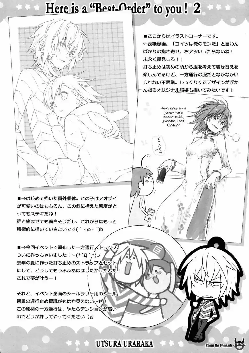 Toaru Majutsu No Index - Capítulo 100.50 - Página 17 - LectorTMOo