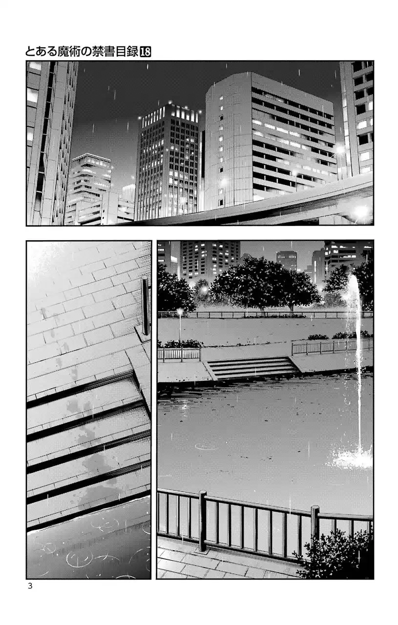 Toaru Majutsu No Index - Capítulo 104 - Página 4 - LectorTMOo