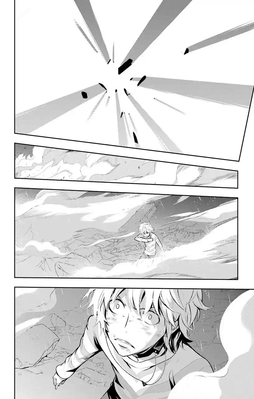 Toaru Majutsu No Index - Capítulo 109 - Página 21 - LectorTMOo