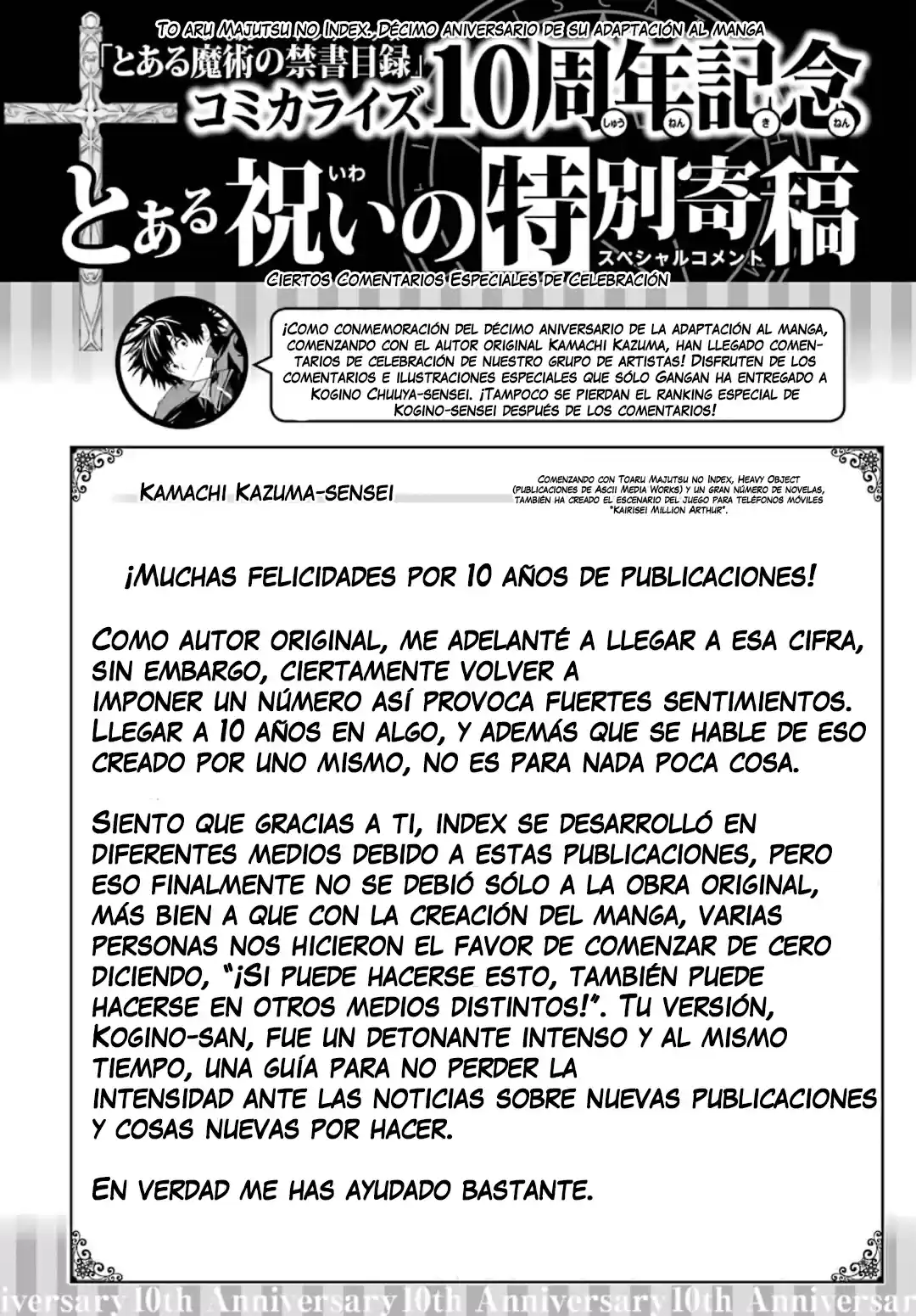 Toaru Majutsu No Index - Capítulo 116 - Página 32 - LectorTMOo